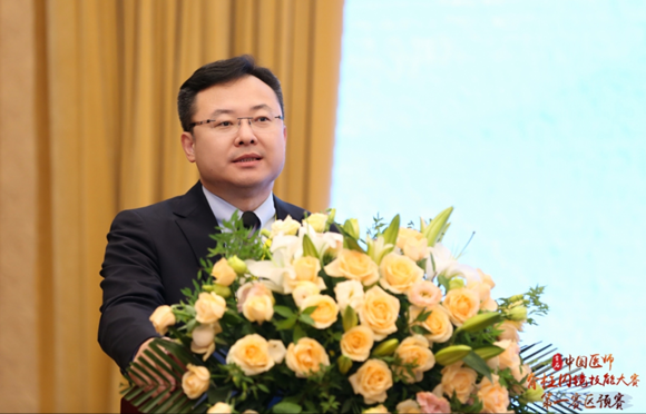 骨科承办首届中国医师脊柱内镜技能大赛第一赛区预赛