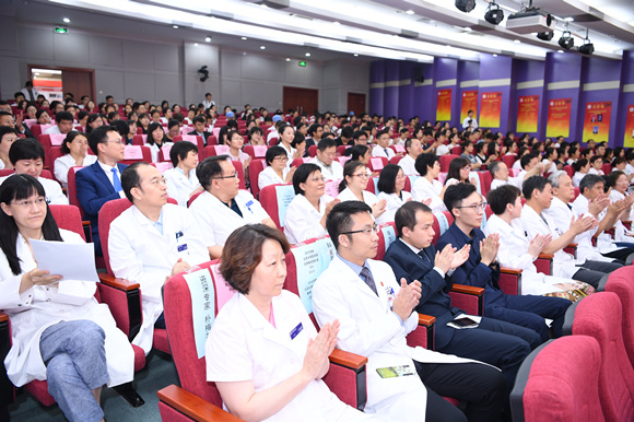 我院举行2019年教师节总结表彰大会暨迎新会