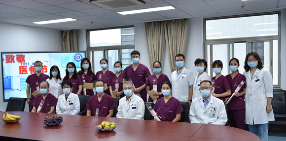 致敬医者 感恩有你 北京大学第三医院庆祝第四个“中国医师节”