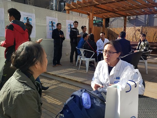 走进中关村 关爱创业者健康——北医三院康复医学科大型公益活动