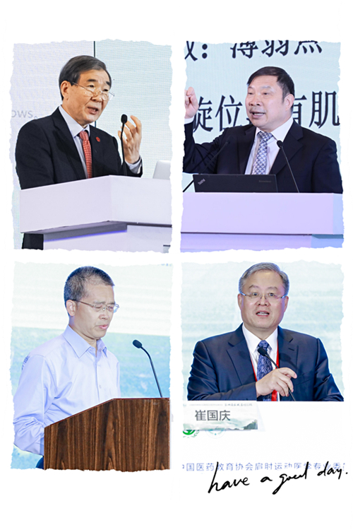 运动医学科承办第四届长城肩肘论坛