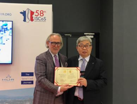 我院聘请国际知名专家为康复医学科客座教授