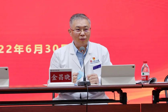 北医三院召开学习专题会 乔杰院长传达中国共产党北京市第十三次代表大会精神