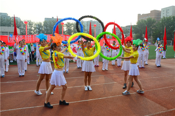 北京大学第三医院第35届运动会精彩瞬间