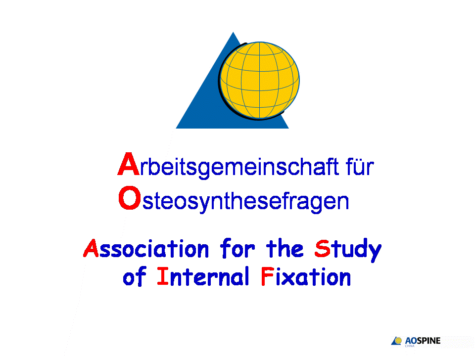 AOSpine_Introduction