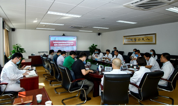 财政部资产管理司行政事业资产管理处领导来院考察大型设备管理工作