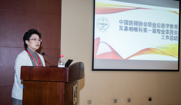 耳鼻喉科朱丽当选中国医师协会毕业后医学教育耳鼻咽喉科专业委员会副主任委员