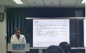 【杏林春暖，薪火相传】高研班学习心得体会第二期：刘夏君