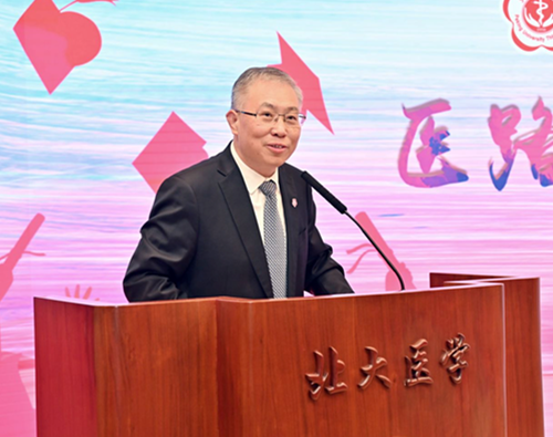 北京大学第三医院举办2022届毕业典礼