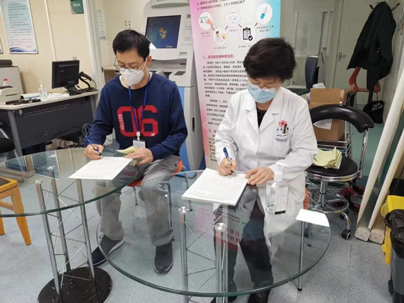 北医三院有序推进新冠肺炎病毒疫苗接种工作