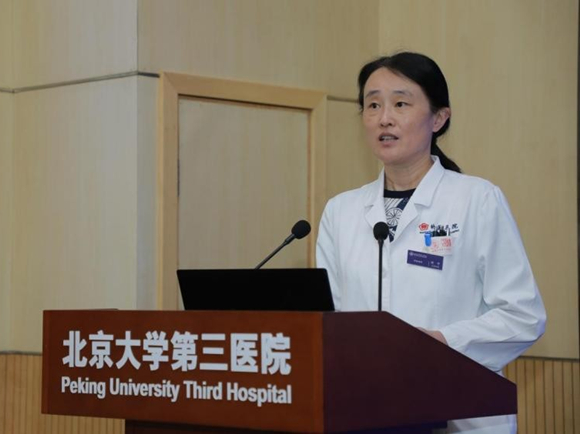 北医三院医学创新研究院、北京学院路临床医学协同创新联盟成立三周年论坛暨科技周启动仪式举行