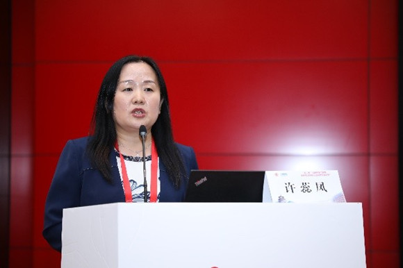 聚贤才 致高远 第二届北医三院骨科论坛再续华章