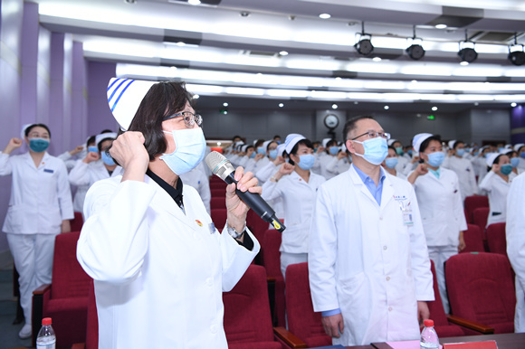 北京大学第三医院2020年5?12国际护士节庆祝大会召开