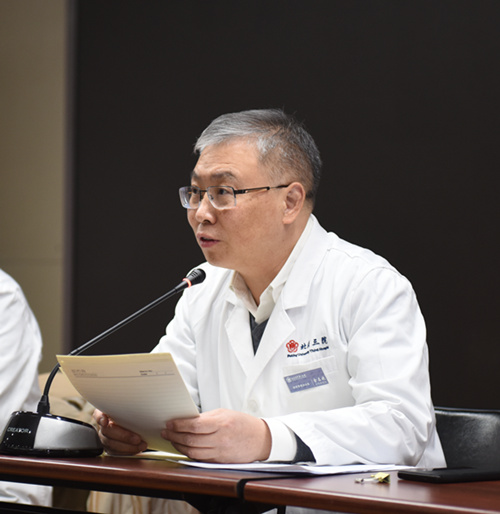 北医三院召开新型冠状病毒感染的肺炎疫情防控工作部署会议