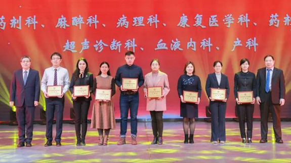 踔厉奋发 笃行不怠 北医三院召开2021年度总结表彰大会