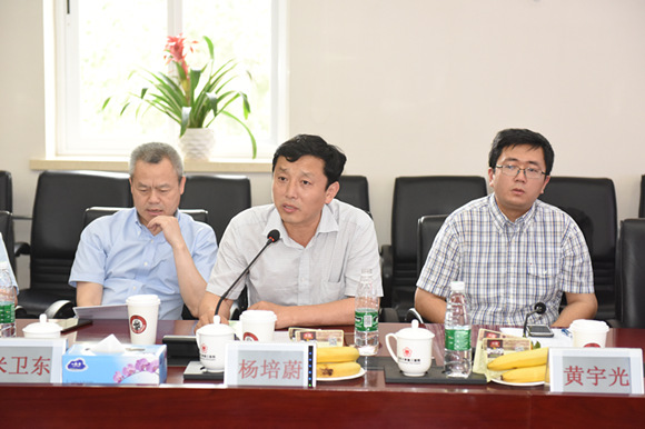 北京市临床麻醉质量控制与改进中心第一次工作会议在我院召开