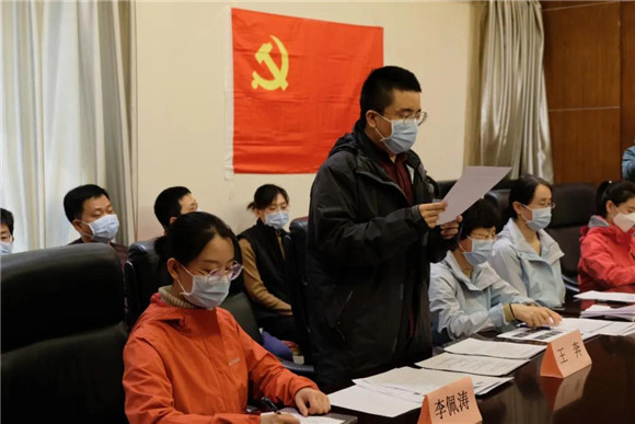 北医三院医疗队四名队员在抗疫一线光荣入党