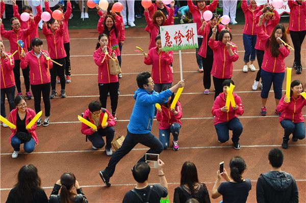 北京大学第三医院第35届运动会精彩瞬间