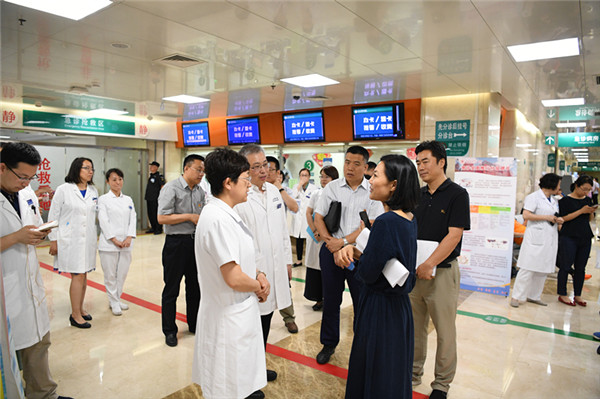 北医三院医耗联动综合改革平稳过渡 提升医疗服务质量不忘初心