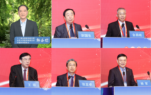 神经外科承办2021年北京医学会神经外科学术年会暨第二届北京市神经外科医学创新发展论坛