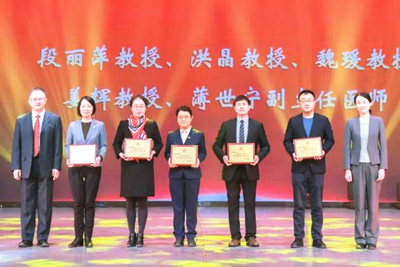 踔厉奋发 笃行不怠 北医三院召开2021年度总结表彰大会