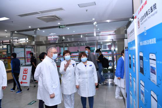 国庆、中秋前夕我院院领导行政查房