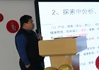 凝聚嘉彰 扬帆起航｜北医三院健康管理（体检）中心举行2021年终总结表彰会