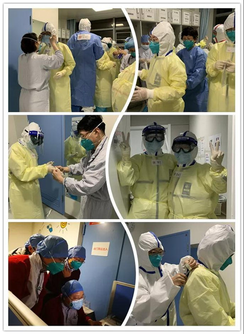 北医三院援鄂医疗队元宵节夜正式独立接管新病区