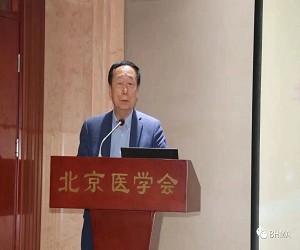 北京医学会健康管理学分会第四届委员会换届选举工作会议在京胜利召开，北医三院健康管理中心主任王鹏当选候任主任委员