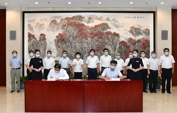 北京大学第三医院与首都机场集团公司举行大兴机场急救中心合作签约仪式