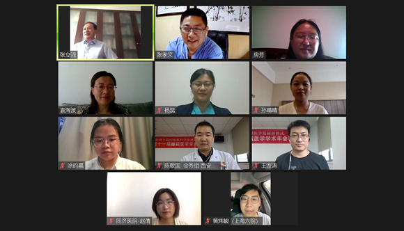 我院睡眠医学中心团队参加中国医师协会睡眠医学学术年会