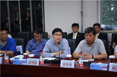 我院运动医学研究所成功转让一项科技成果