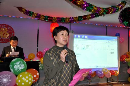 中央党校院区召开2017年工作总结表彰会