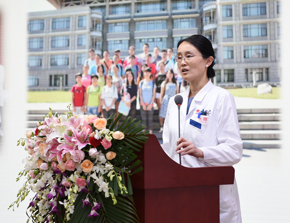 我院举行2020年教师节总结表彰大会暨迎新会