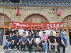 延安院区团建照片集锦-1