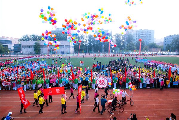 北京大学第三医院第35届运动会精彩瞬间