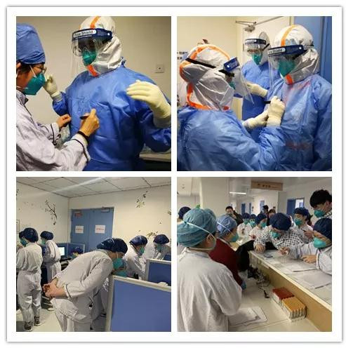 北大三家医院联合河南医护团队进驻同济医院中法新城院区新病区