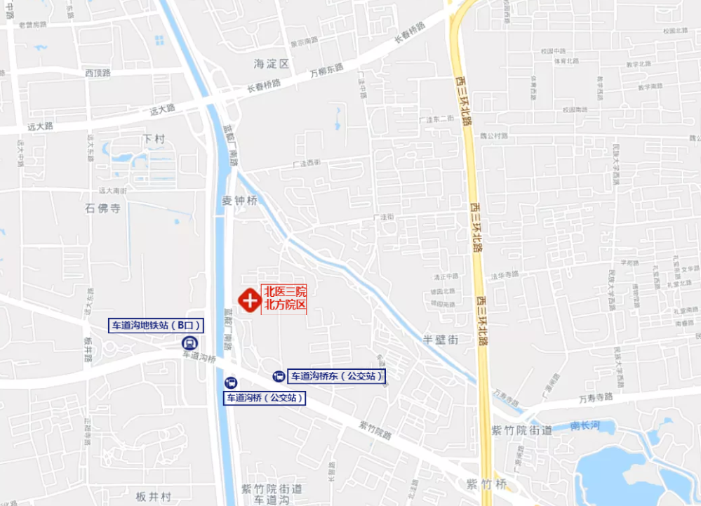 北京大学第三医院北方院区