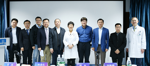 李危石教授团队牵头的“面向脊柱椎板切除手术的机器人系统”国家重点研发计划项目启动