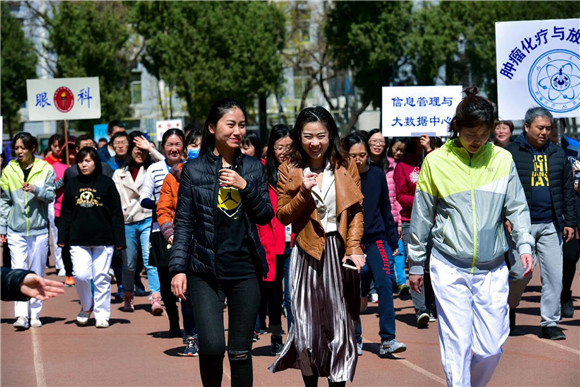 工会举办第六届“走进春天健步走活动周”启动仪式