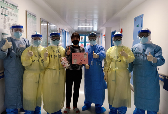 精准施策 攻坚克难 为武汉重症患者治愈按下“快进键”