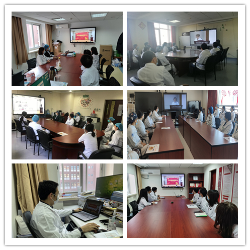 慷慨向前永不悔 风雨无阻再出发 北医三院召开2020年度总结表彰大会