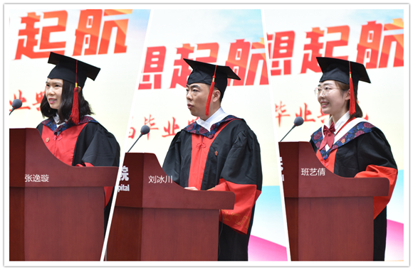 北京大学第三医院2021届毕业典礼举行