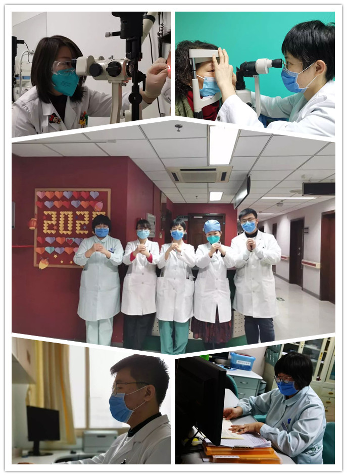 现在是除夕，这里是北医三院