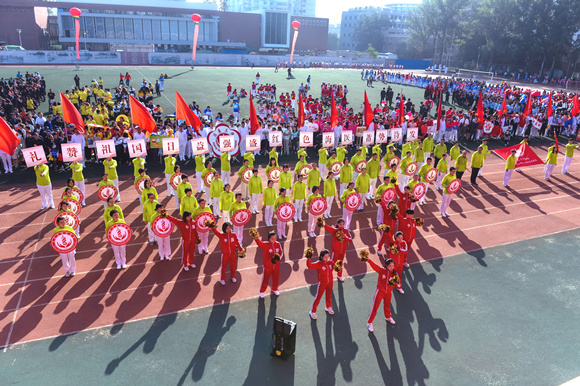 为祖国喝彩 为三院加油 我院举行第38届运动会