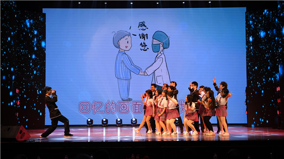 笃定前行 行稳致远 北医三院召开2019年度总结表彰大会