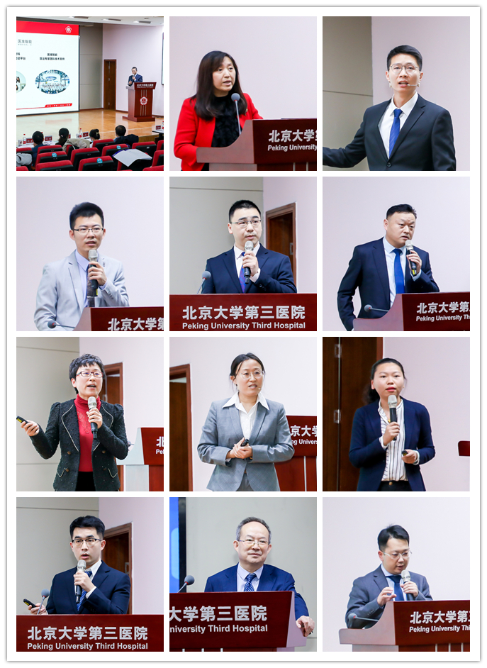 我院举办第四届创新转化大赛暨第五届科技成果推介会