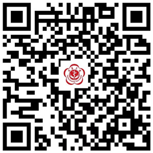 北京大学第三医院门诊就诊、住院及陪住相关规定（8月3日版）