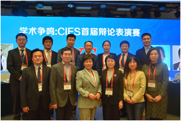 我院参与主办第九届冠状动脉影像与功能学评价高峰论坛