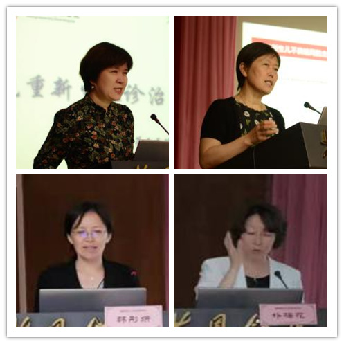 儿科举办重症新生儿诊治热点论坛暨新生儿转诊病例讨论会